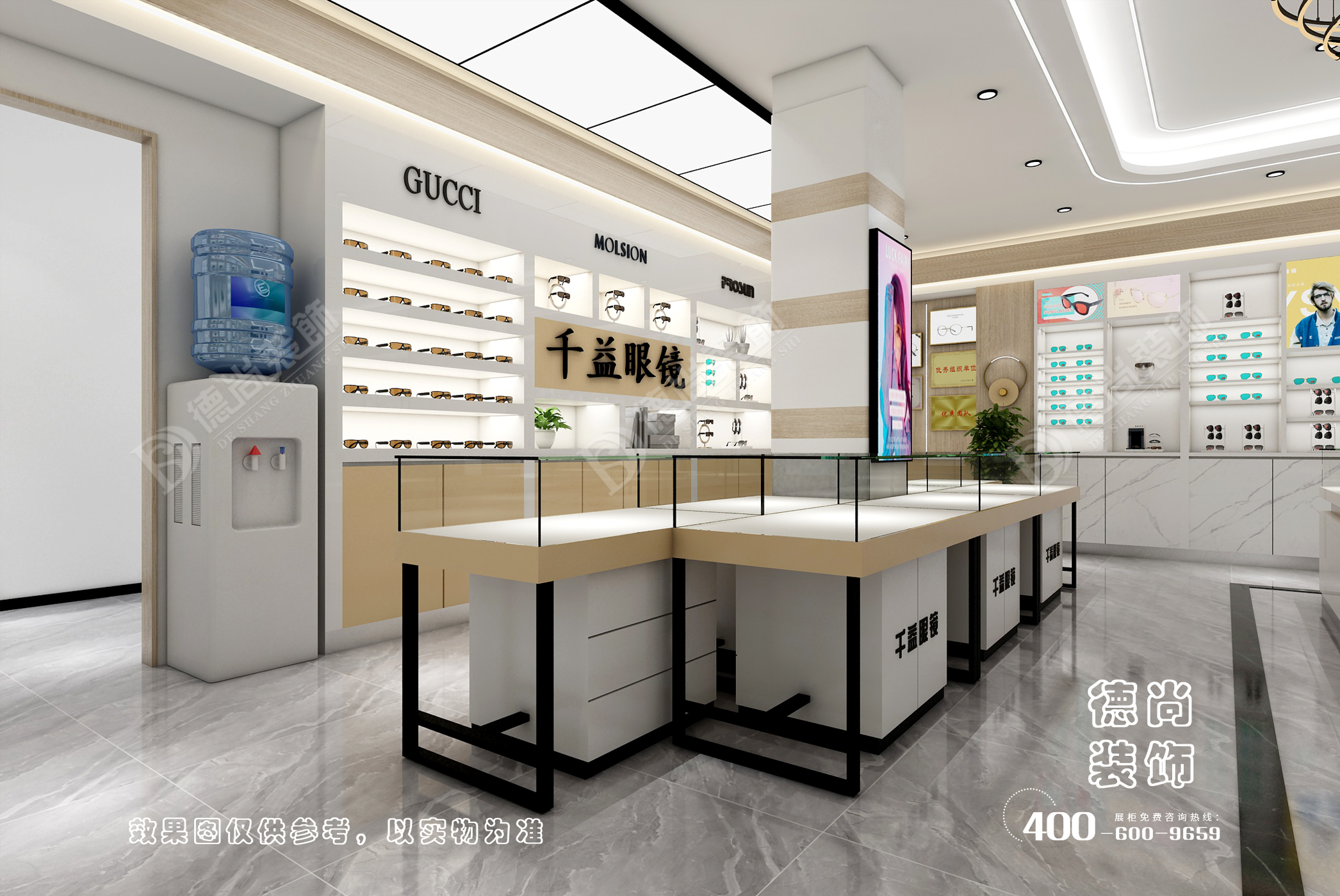 眼镜展柜定制
