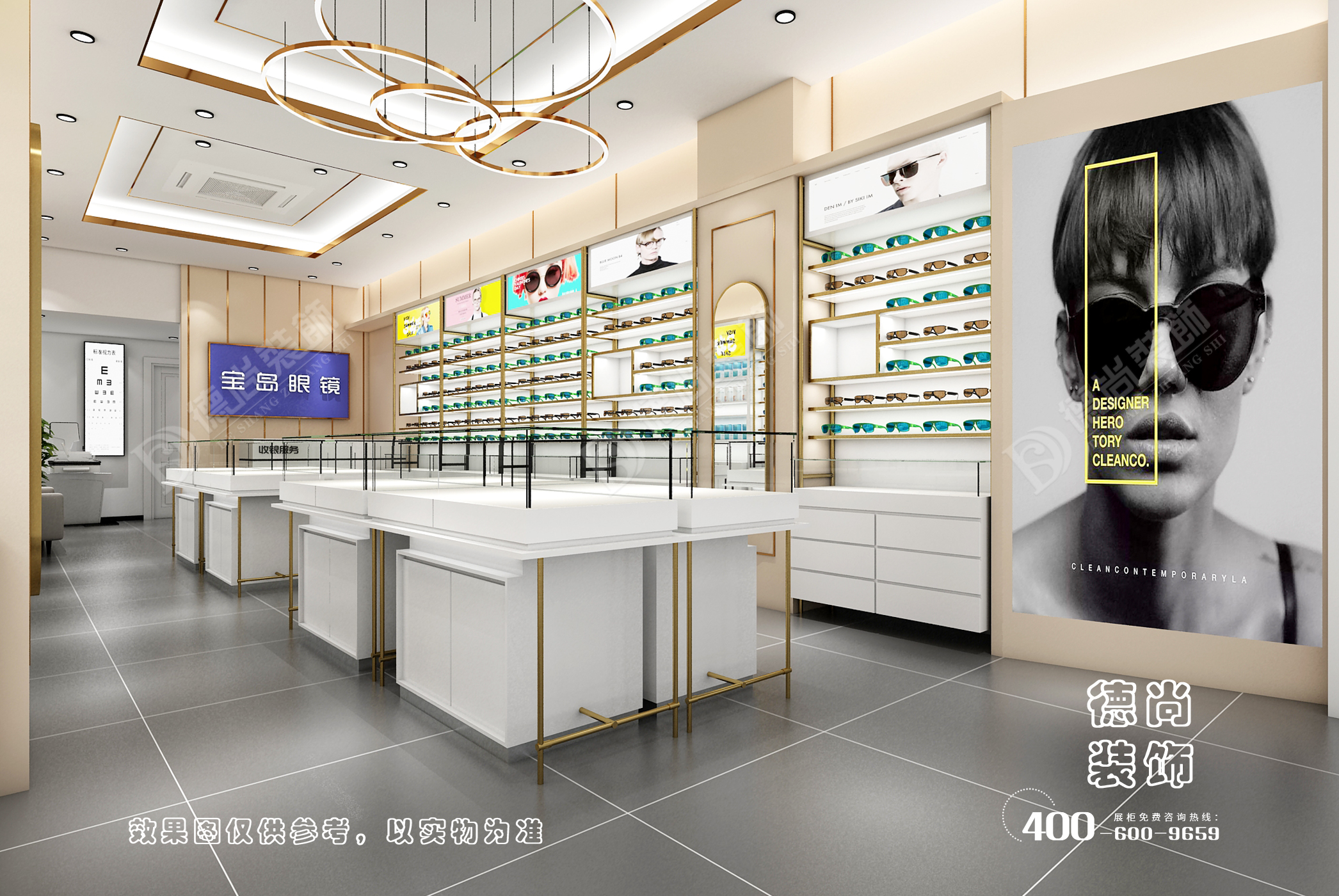 精品玻璃展柜定制