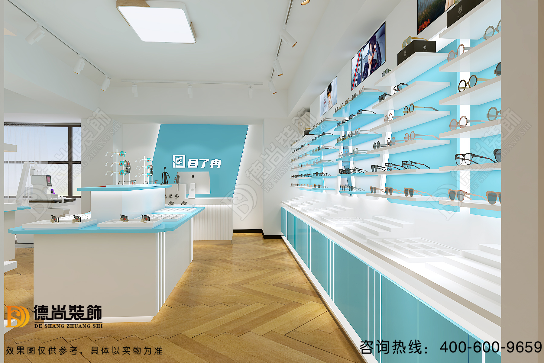 眼镜展柜定制