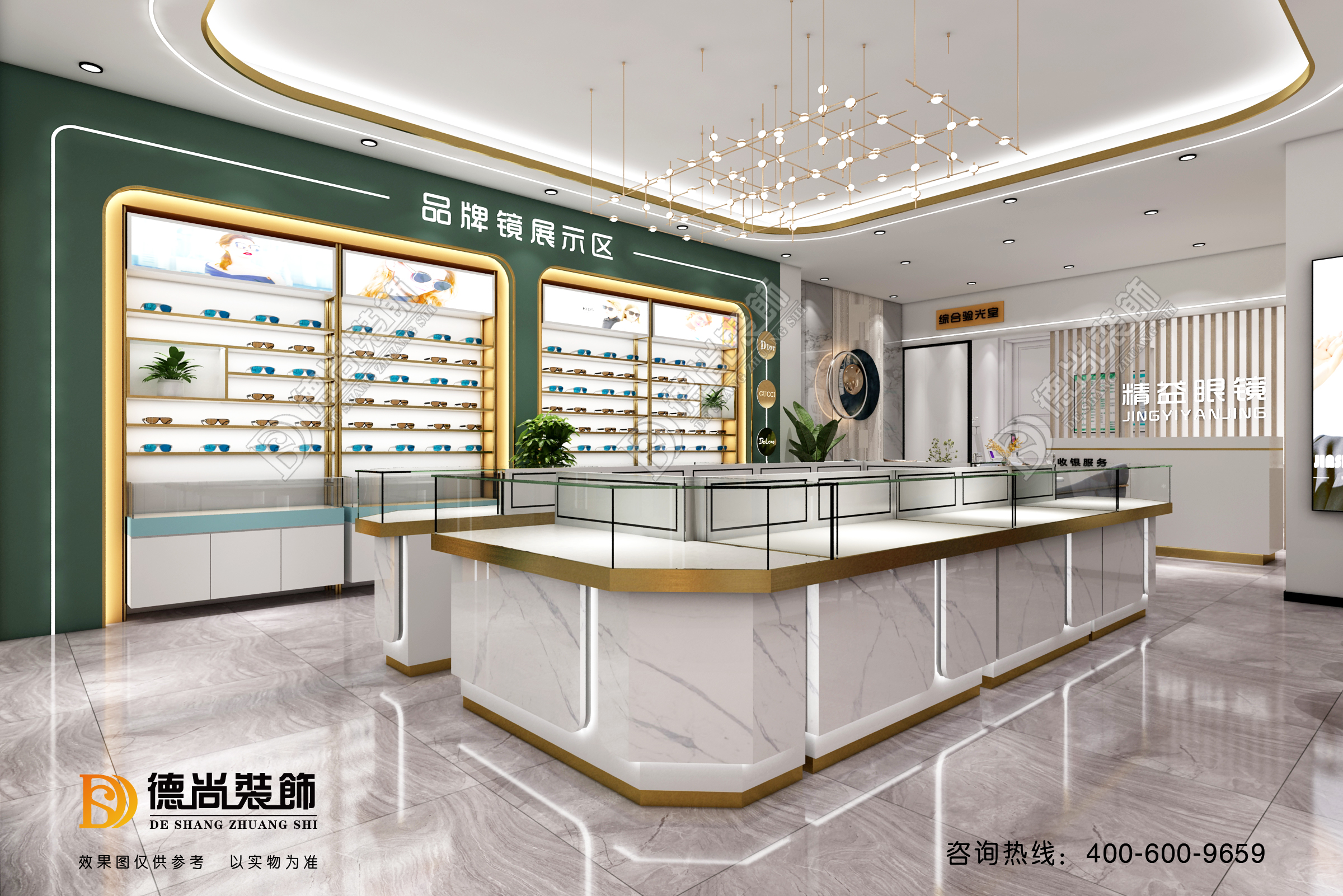 眼镜展柜设计