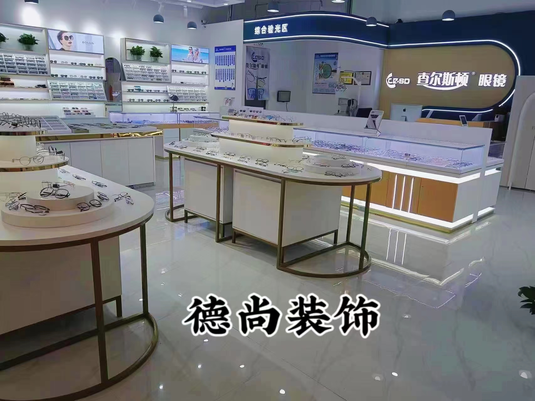 眼镜店实拍图