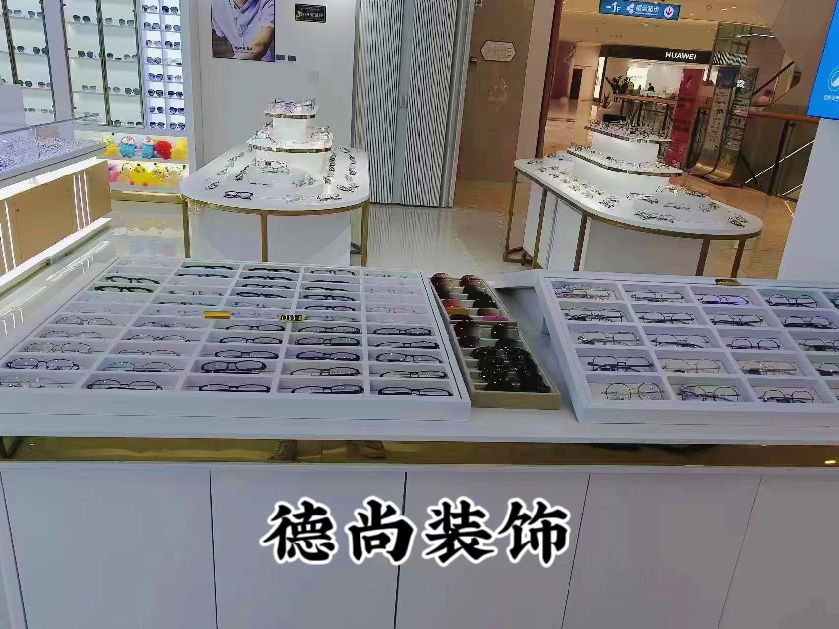 江西眼镜店装修