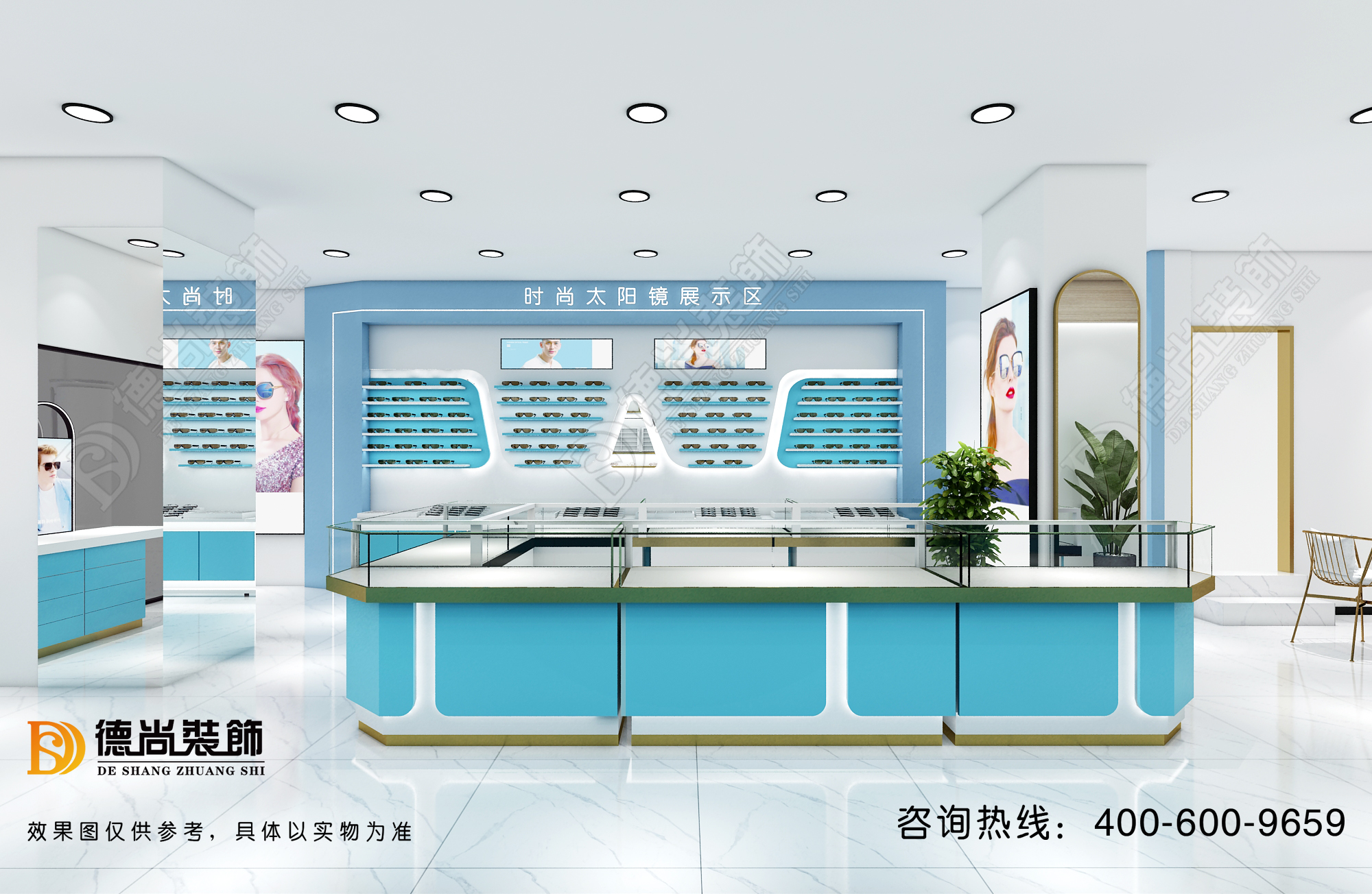 眼镜展柜定制厂家