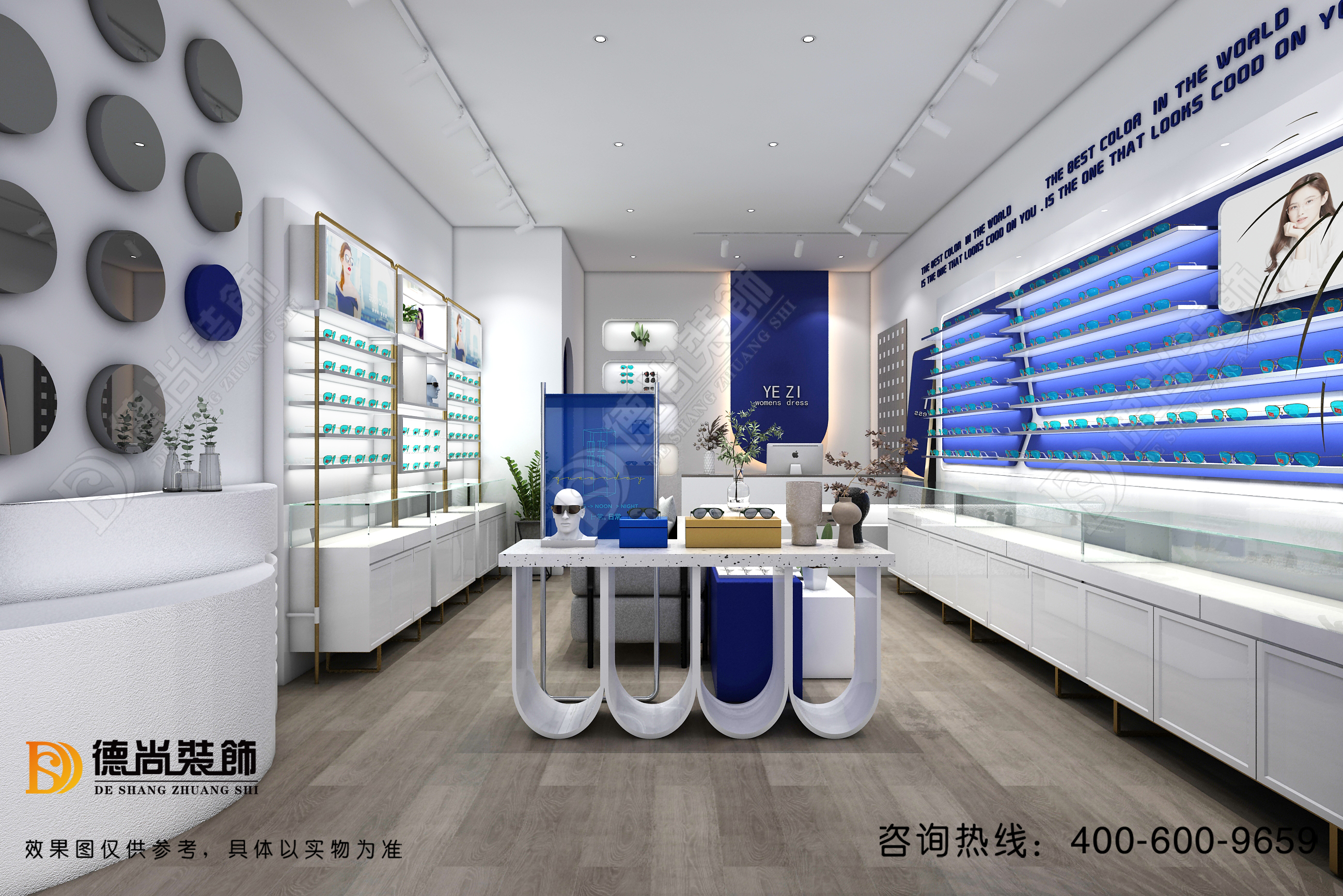 现代简约风眼镜店