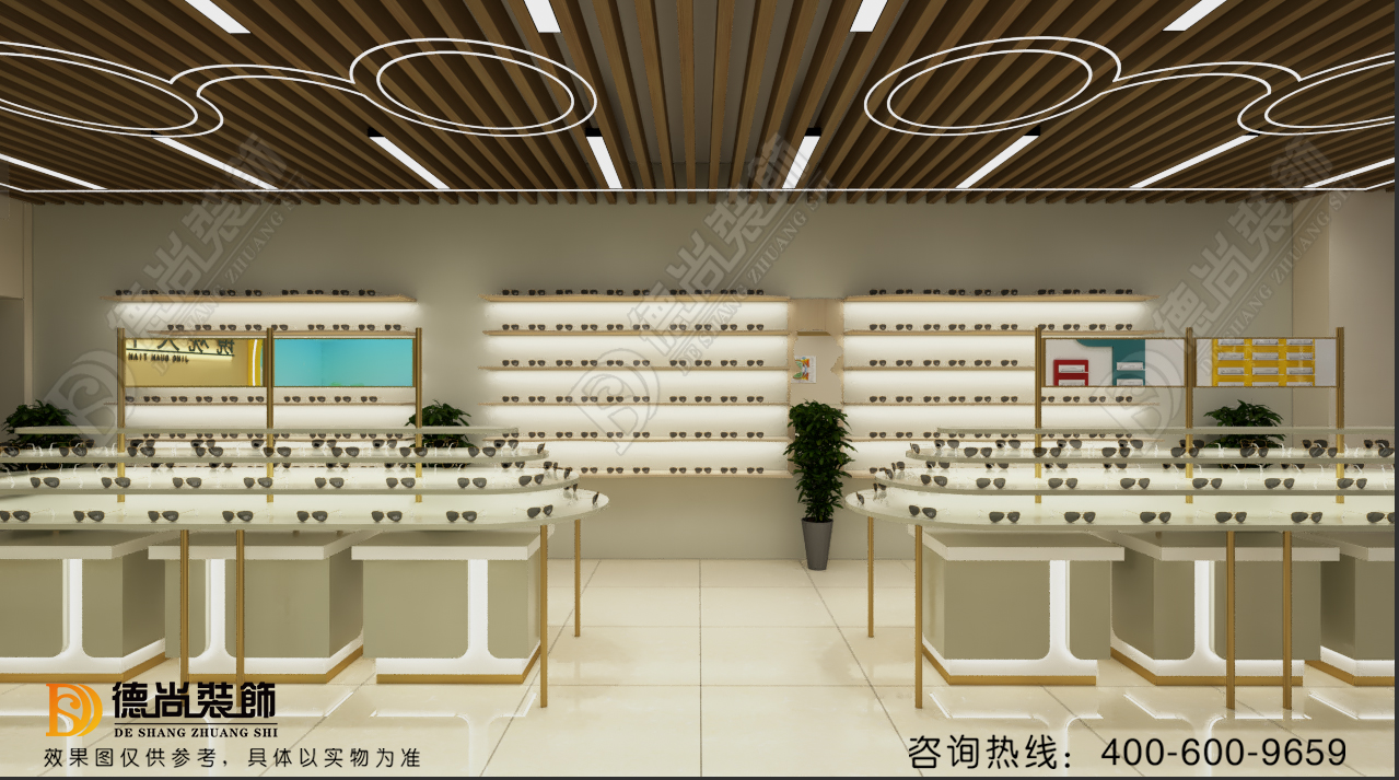 眼镜店装修