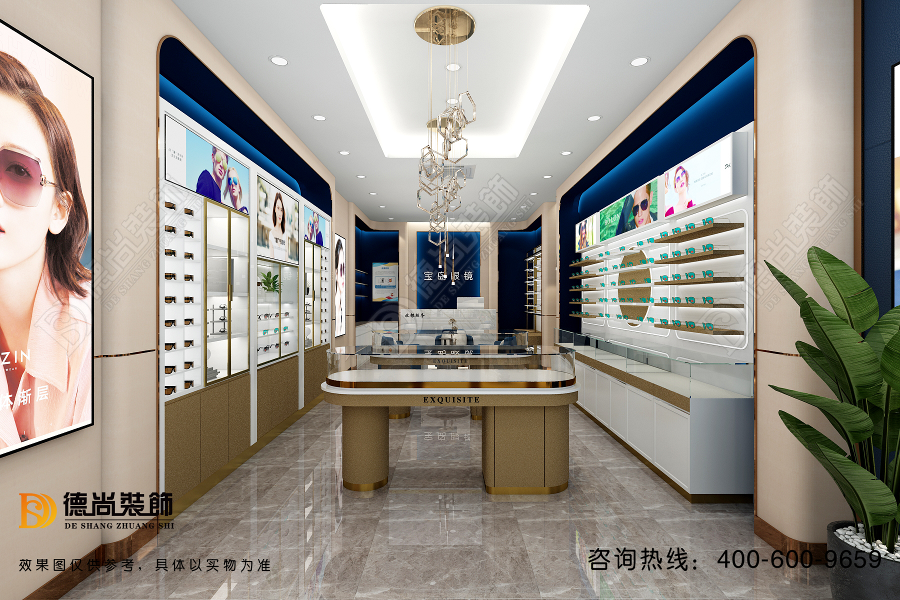 眼镜展柜定制