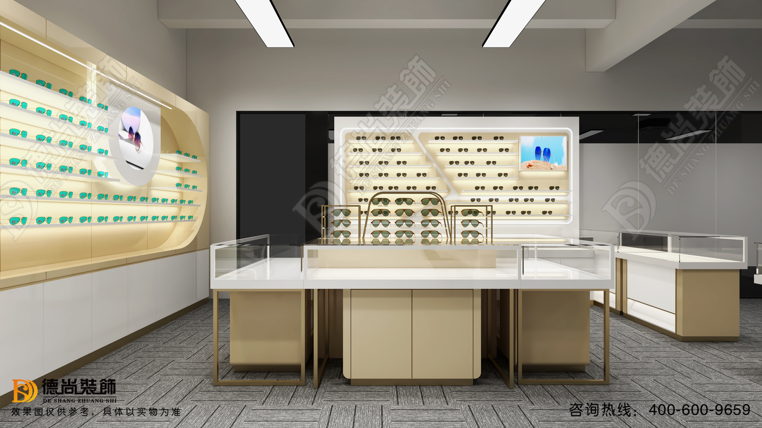 眼镜店装修