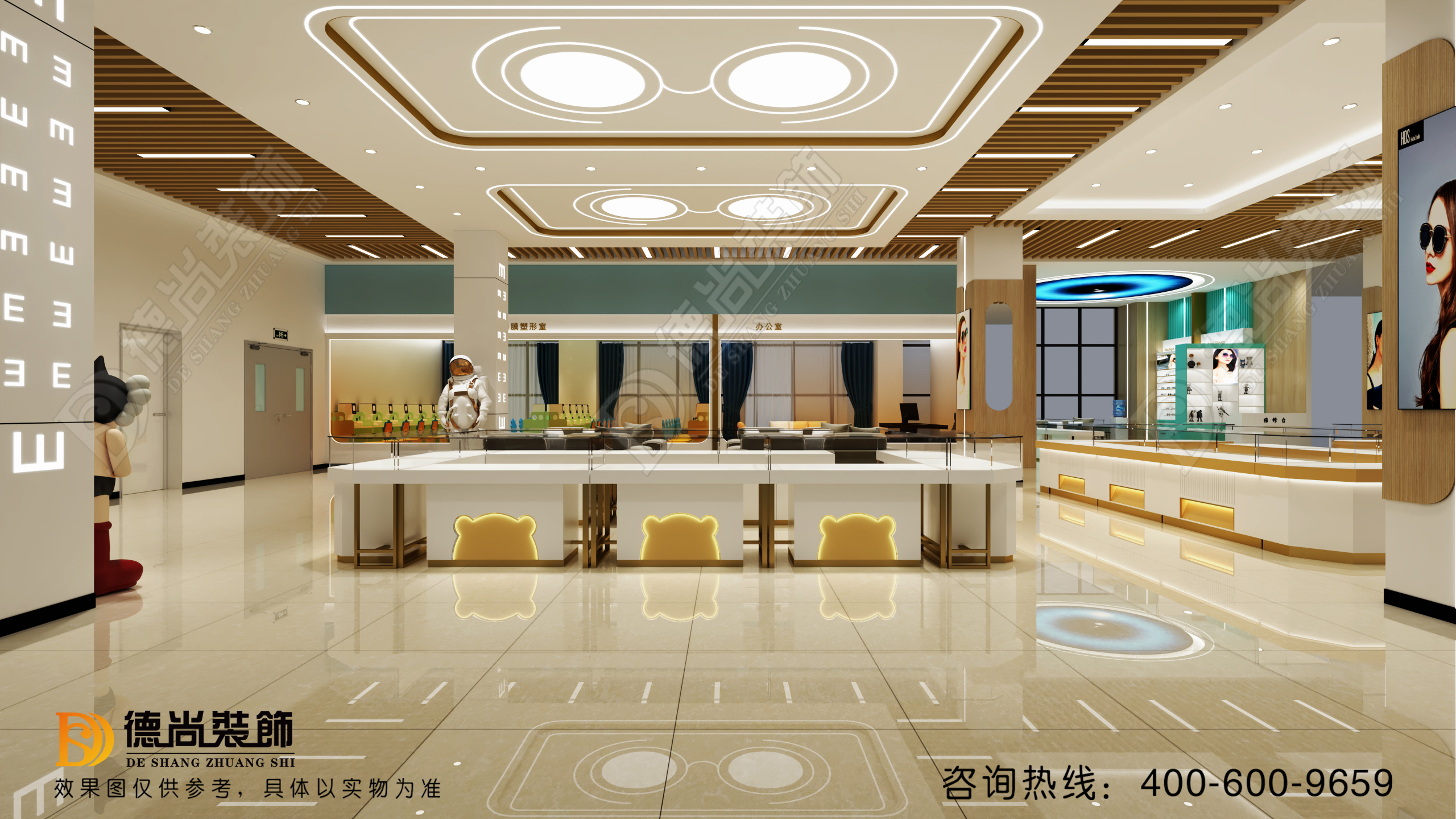 眼镜展柜设计