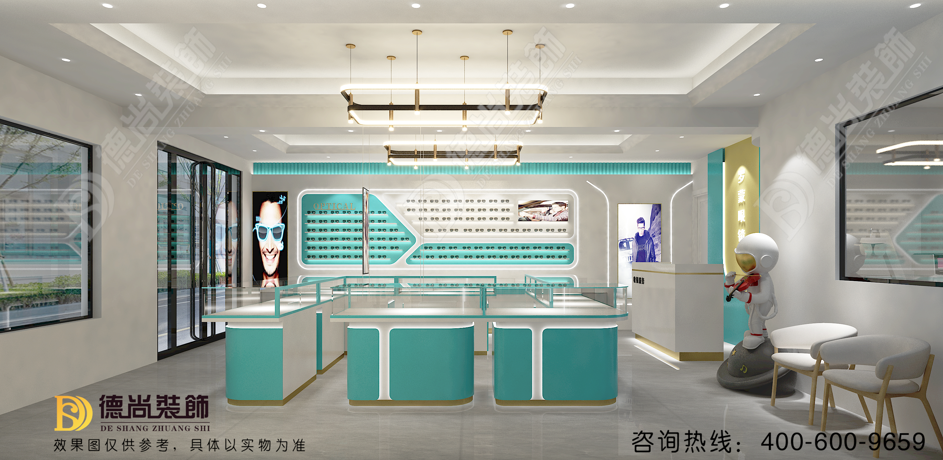 眼镜店展柜定制