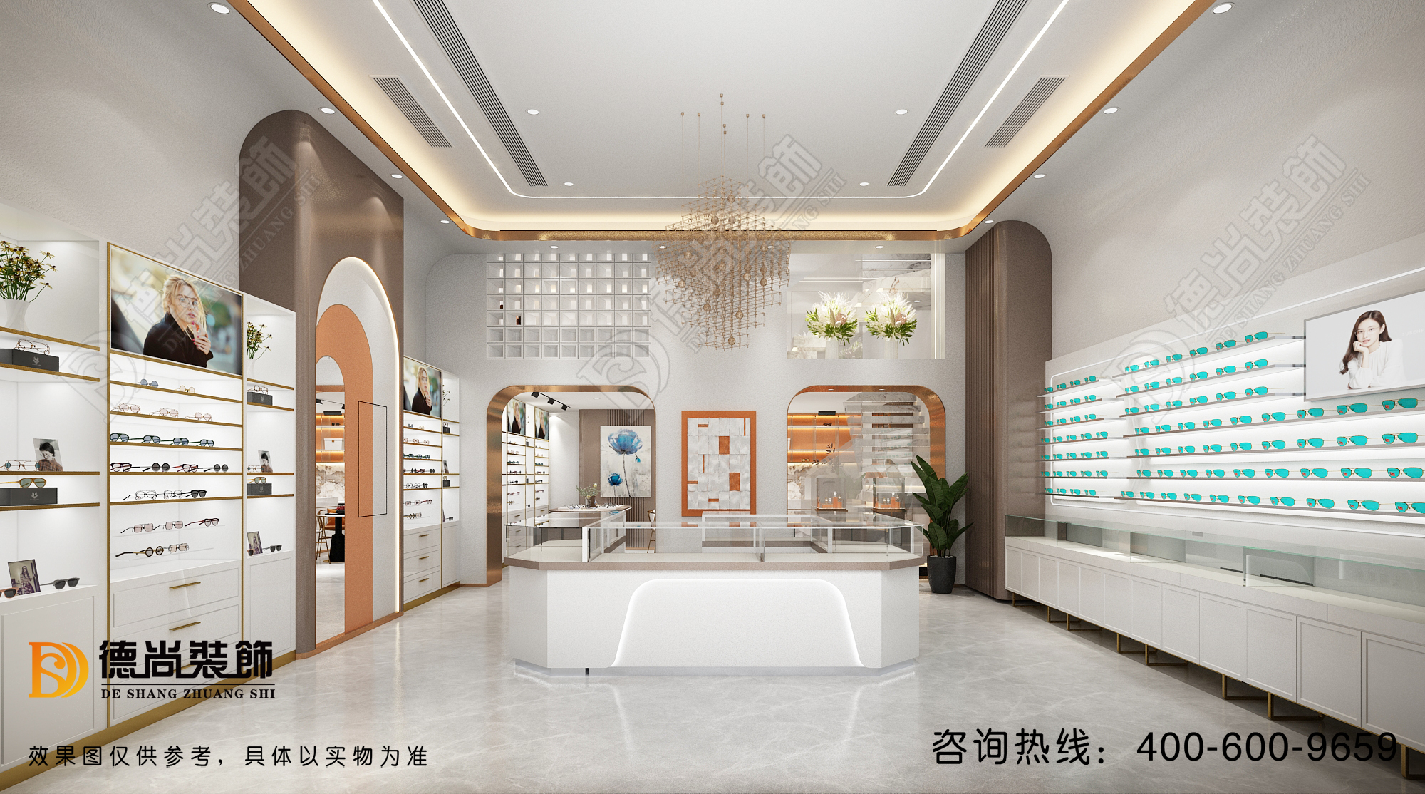 眼镜店装修设计
