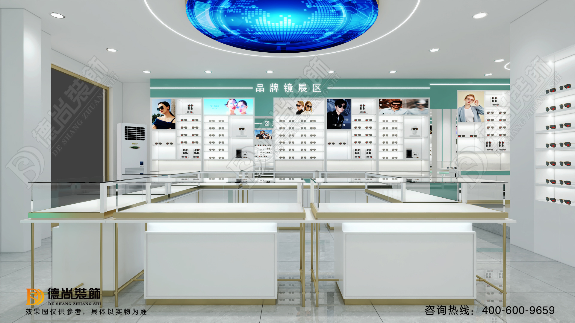 眼镜展柜定制