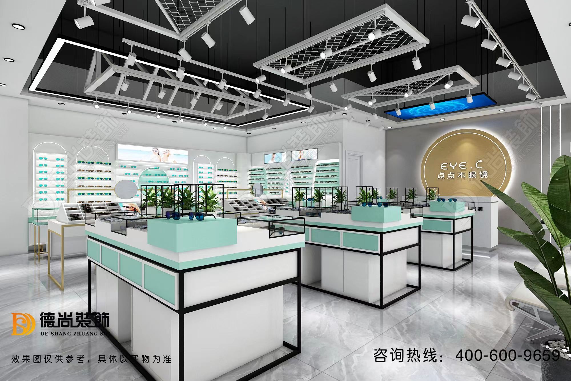 眼镜店装修