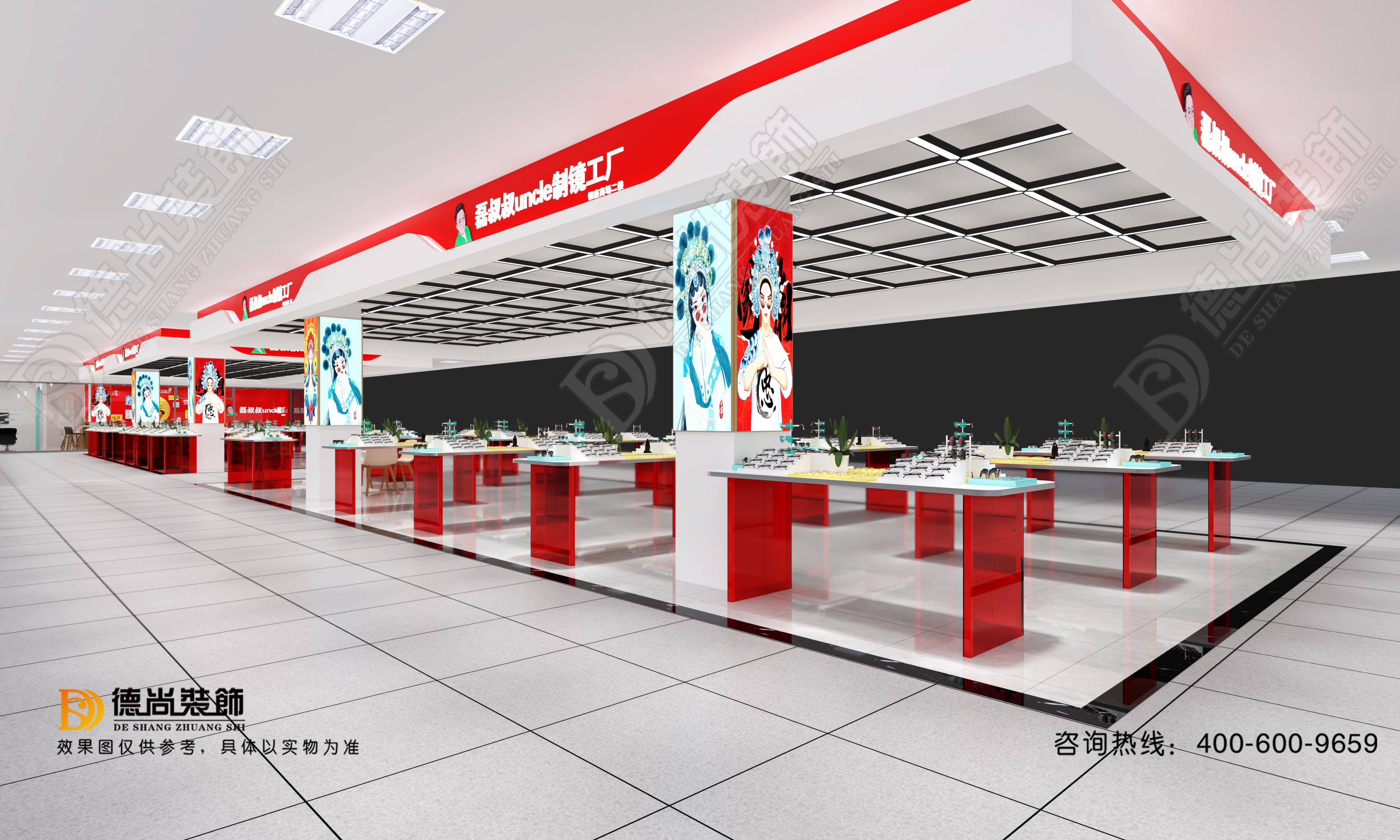 中国红展柜