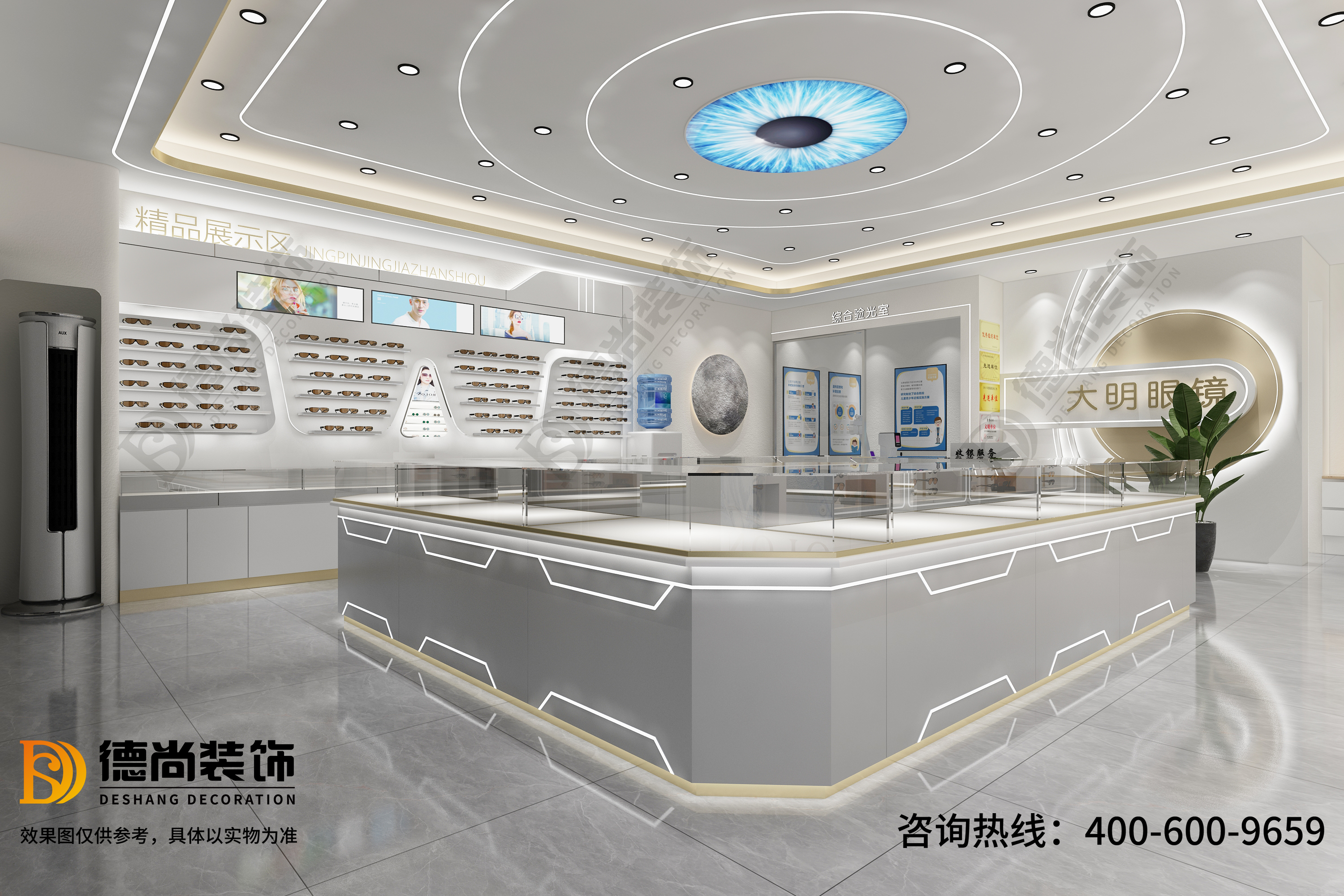 灰白色调眼镜店装修