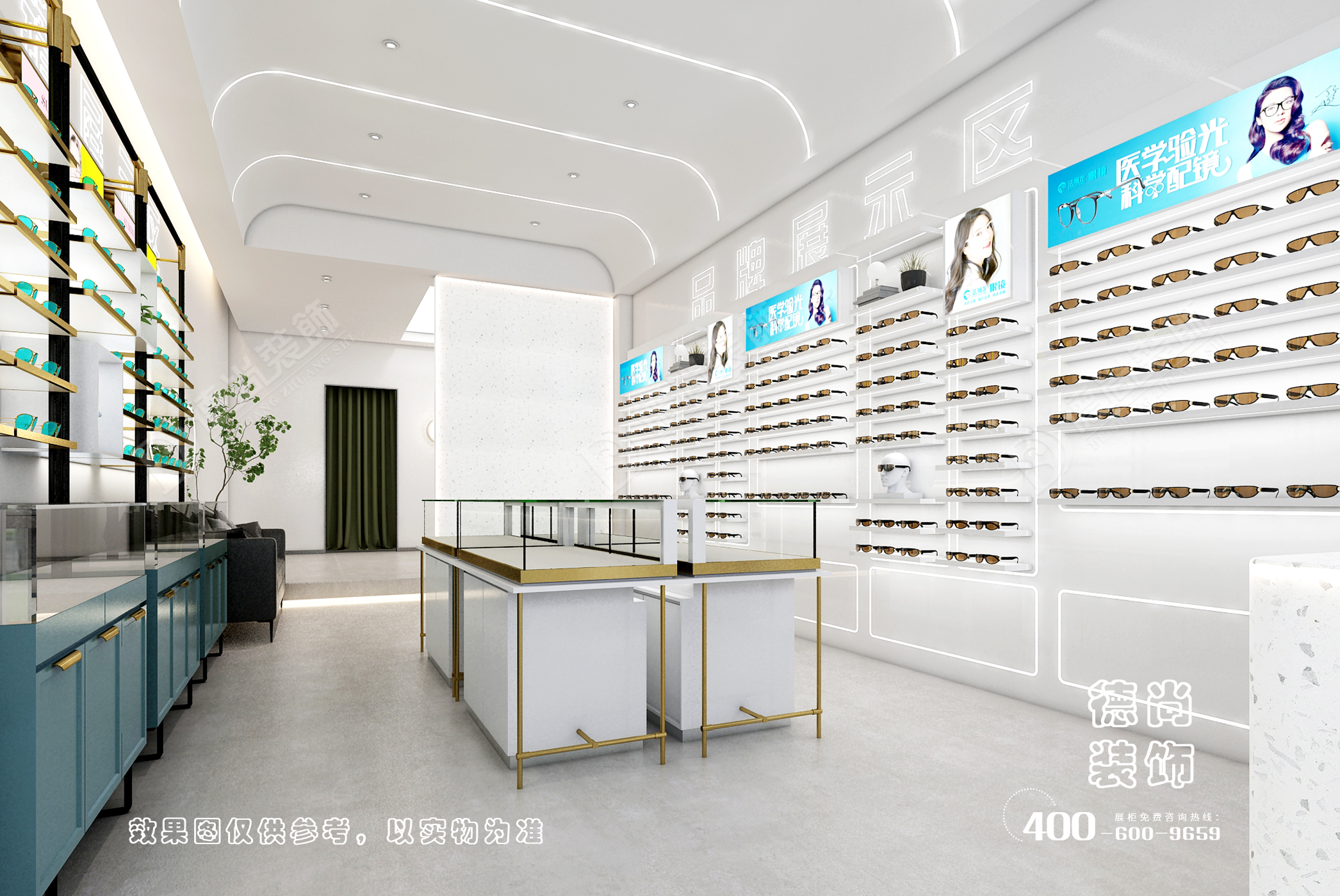 极简风眼镜店装修