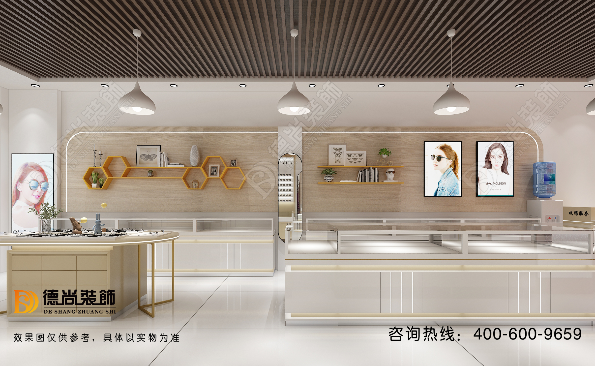 眼镜展柜设计